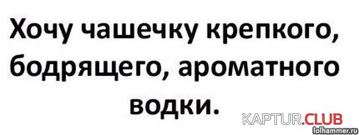 1422232149_podborka_55.jpg | Рено Каптур Клуб Россия | Форум KAPTUR.SU