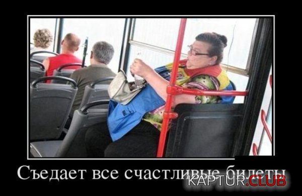 1422260615_demotivatory_11.jpg | Рено Каптур Клуб Россия | Форум KAPTUR.SU