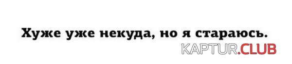 1422261201_podborka_60.jpg | Рено Каптур Клуб Россия | Форум KAPTUR.SU