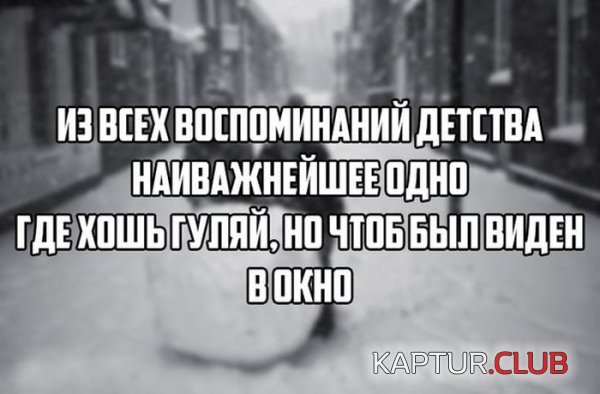 1422261331_podborka_86.jpg | Рено Каптур Клуб Россия | Форум KAPTUR.SU