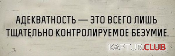 1422261384_podborka_92.jpg | Рено Каптур Клуб Россия | Форум KAPTUR.SU