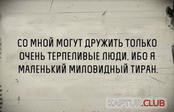 1422523310_podborka_42.jpg | Рено Каптур Клуб Россия | Форум KAPTUR.SU