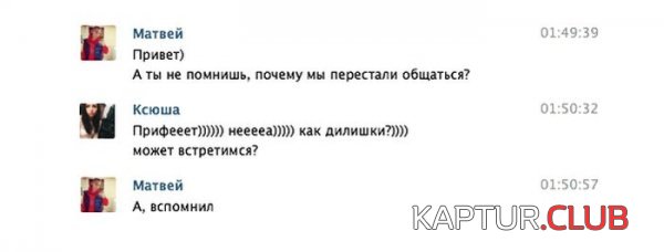 1422864628_podborka_12.jpg | Рено Каптур Клуб Россия | Форум KAPTUR.SU