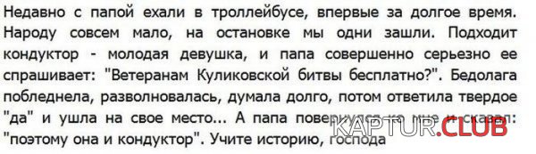 1422864884_podborka_46.jpg | Рено Каптур Клуб Россия | Форум KAPTUR.SU