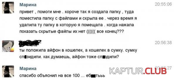 1422864946_podborka_57.jpg | Рено Каптур Клуб Россия | Форум KAPTUR.SU