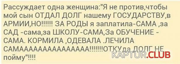 1422864976_podborka_52.jpg | Рено Каптур Клуб Россия | Форум KAPTUR.SU
