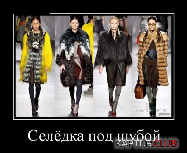 1422949139_demotivatory_25.jpg | Рено Каптур Клуб Россия | Форум KAPTUR.SU