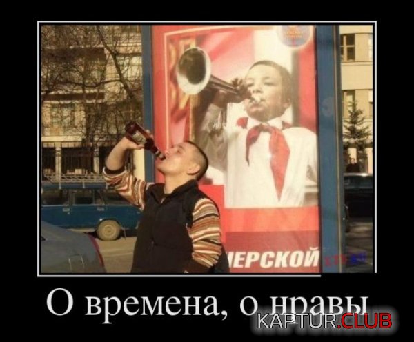1422949164_demotivatory_29.jpg | Рено Каптур Клуб Россия | Форум KAPTUR.SU