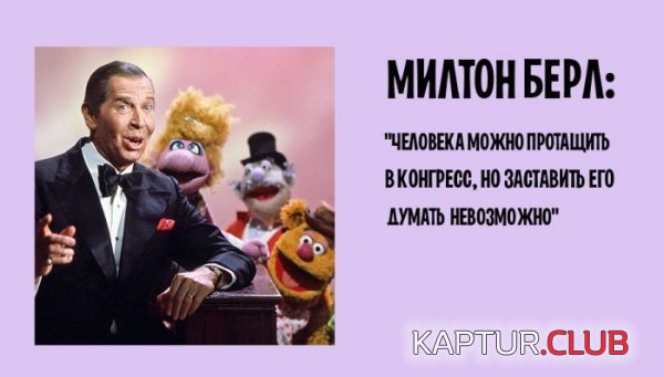 1423121729_oskorbleniya_03.jpg | Рено Каптур Клуб Россия | Форум KAPTUR.SU