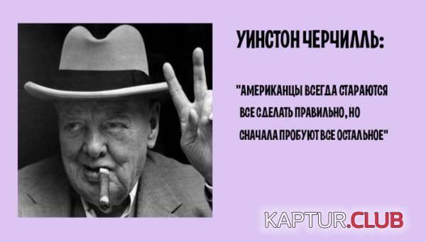 1423121765_oskorbleniya_07.jpg | Рено Каптур Клуб Россия | Форум KAPTUR.SU