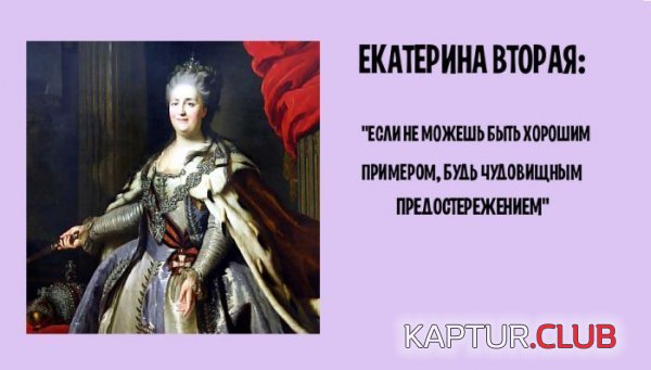 1423121794_oskorbleniya_09.jpg | Рено Каптур Клуб Россия | Форум KAPTUR.SU