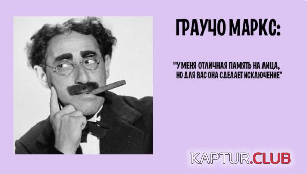 1423121808_oskorbleniya_02.jpg | Рено Каптур Клуб Россия | Форум KAPTUR.SU