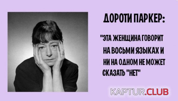 1423121874_oskorbleniya_19.jpg | Рено Каптур Клуб Россия | Форум KAPTUR.SU