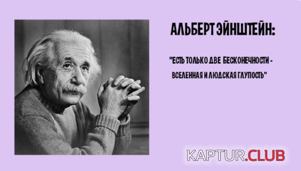 1423121880_oskorbleniya_17.jpg | Рено Каптур Клуб Россия | Форум KAPTUR.SU