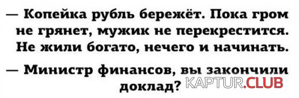 1423124723_podborka_45.jpg | Рено Каптур Клуб Россия | Форум KAPTUR.SU