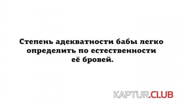 1423125111_podborka_92.jpg | Рено Каптур Клуб Россия | Форум KAPTUR.SU