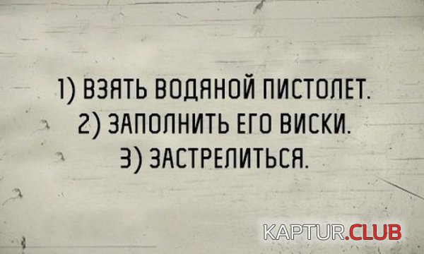 1423213984_podborka_17.jpg | Рено Каптур Клуб Россия | Форум KAPTUR.SU