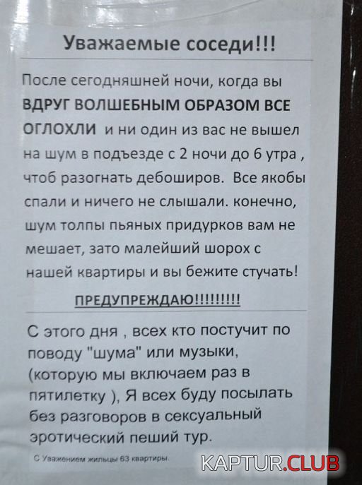 1423214039_podborka_37.jpg | Рено Каптур Клуб Россия | Форум KAPTUR.SU