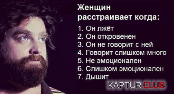1423556572_podborka_62.jpg | Рено Каптур Клуб Россия | Форум KAPTUR.SU