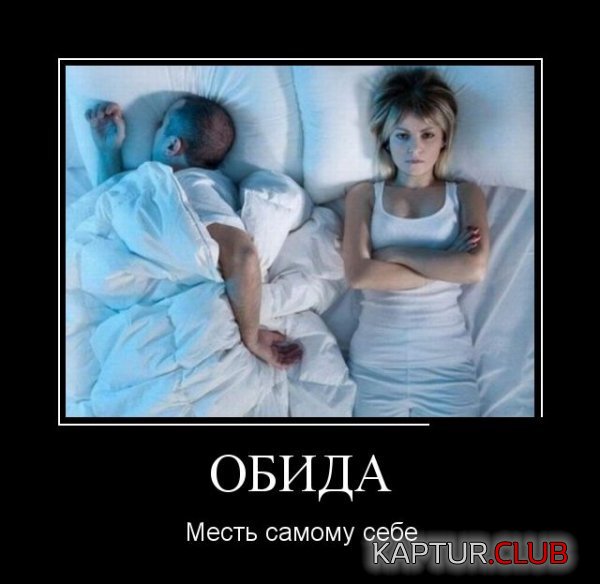 1423724616_demotivatory_02.jpg | Рено Каптур Клуб Россия | Форум KAPTUR.SU