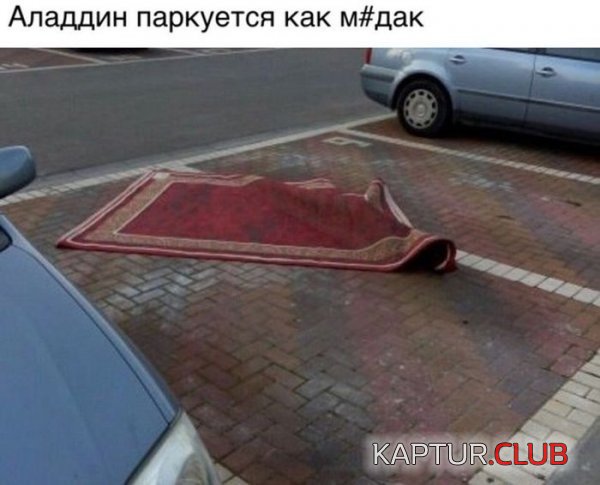 1423725359_podborka_78.jpg | Рено Каптур Клуб Россия | Форум KAPTUR.SU