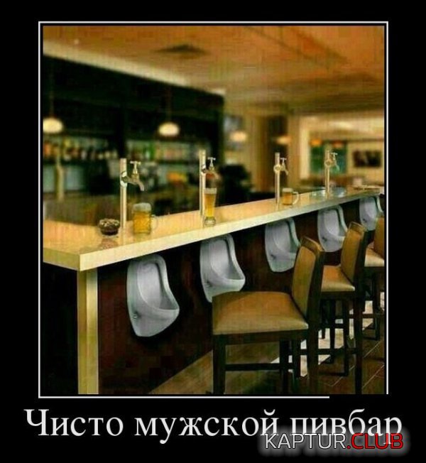 1423812689_demotivatory_13.jpg | Рено Каптур Клуб Россия | Форум KAPTUR.SU