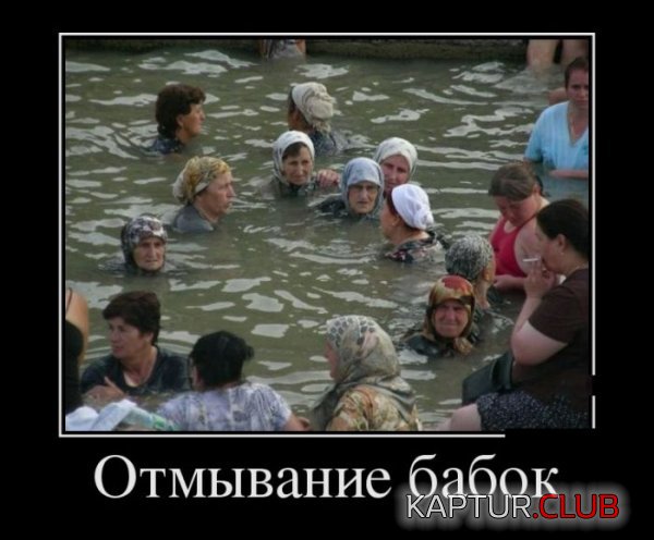 1424159084_demotivatory_02.jpg | Рено Каптур Клуб Россия | Форум KAPTUR.SU