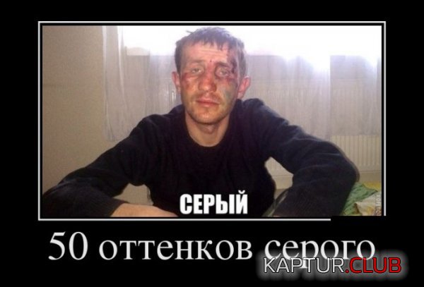 1424159174_demotivatory_07.jpg | Рено Каптур Клуб Россия | Форум KAPTUR.SU