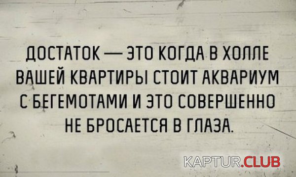 1424773629_podborka_85.jpg | Рено Каптур Клуб Россия | Форум KAPTUR.SU