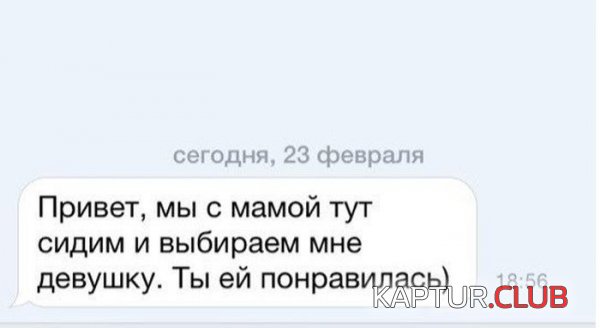 1424849277_podborka_55.jpg | Рено Каптур Клуб Россия | Форум KAPTUR.SU