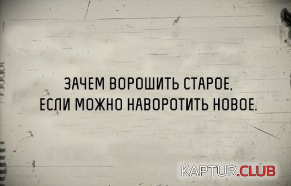 1424849528_podborka_92.jpg | Рено Каптур Клуб Россия | Форум KAPTUR.SU
