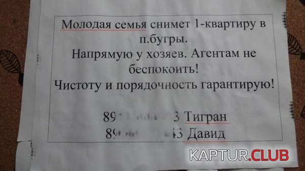 1424849656_podborka_104.jpg | Рено Каптур Клуб Россия | Форум KAPTUR.SU