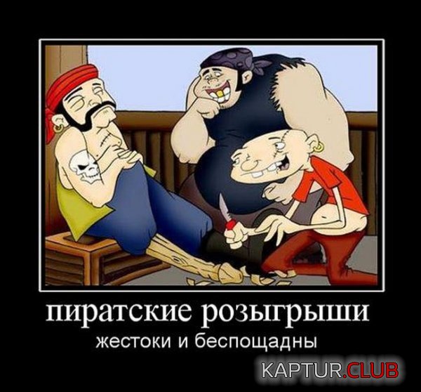 1424935237_demotivatory_30.jpg | Рено Каптур Клуб Россия | Форум KAPTUR.SU