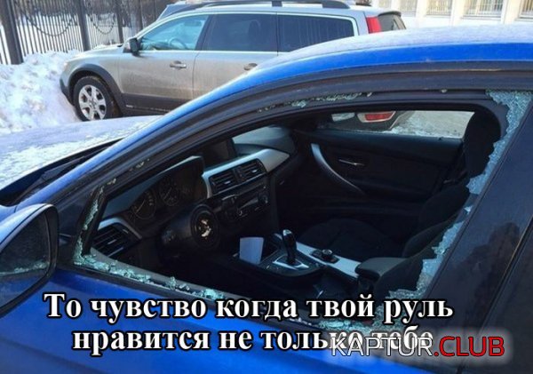 1425020258_podborka_03.jpg | Рено Каптур Клуб Россия | Форум KAPTUR.SU