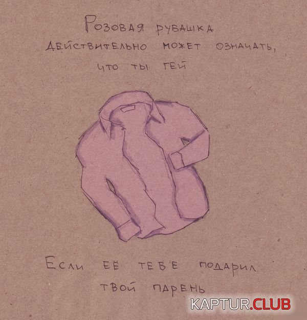 1425020639_podborka_39.jpg | Рено Каптур Клуб Россия | Форум KAPTUR.SU