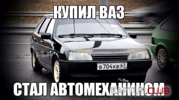 1425281333_podborka_26.jpg | Рено Каптур Клуб Россия | Форум KAPTUR.SU