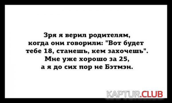1425367098_podborka_61.jpg | Рено Каптур Клуб Россия | Форум KAPTUR.SU