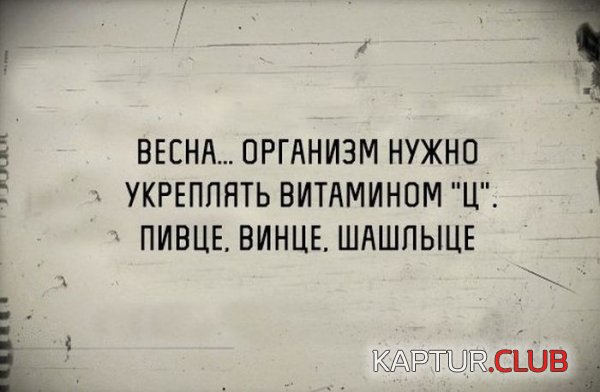 1425454917_podborka_26.jpg | Рено Каптур Клуб Россия | Форум KAPTUR.SU