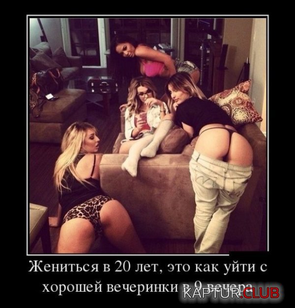1425540980_demotivatory_14.jpg | Рено Каптур Клуб Россия | Форум KAPTUR.SU