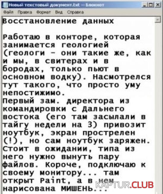 1425541668_podborka_46.jpg | Рено Каптур Клуб Россия | Форум KAPTUR.SU
