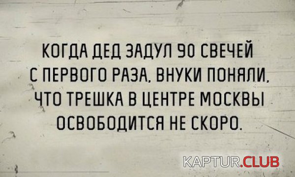 1425972644_podborka_80.jpg | Рено Каптур Клуб Россия | Форум KAPTUR.SU