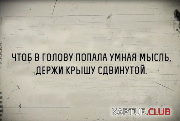 1426058474_podborka_30.jpg | Рено Каптур Клуб Россия | Форум KAPTUR.SU