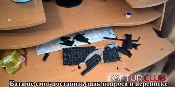 1426059150_podborka_114.jpg | Рено Каптур Клуб Россия | Форум KAPTUR.SU