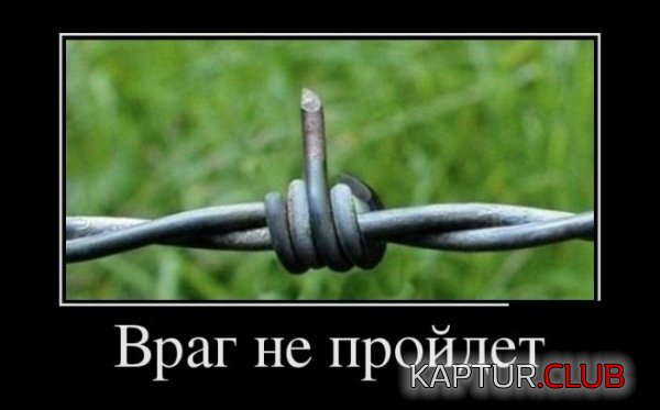 1426148562_demotivatory_28.jpg | Рено Каптур Клуб Россия | Форум KAPTUR.SU