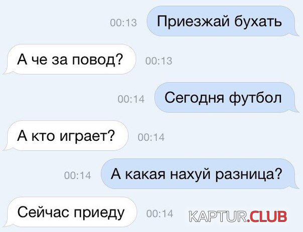 1426231652_podborka_29.jpg | Рено Каптур Клуб Россия | Форум KAPTUR.SU