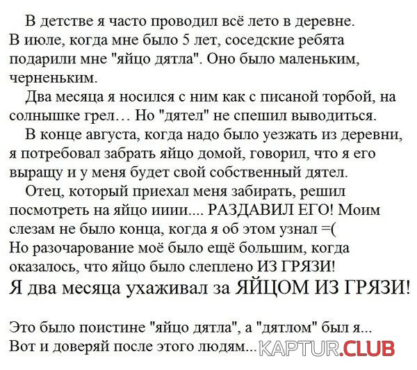 1426578056_podborka_52.jpg | Рено Каптур Клуб Россия | Форум KAPTUR.SU