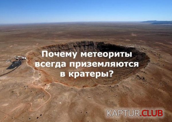 1426662321_podborka_42.jpg | Рено Каптур Клуб Россия | Форум KAPTUR.SU
