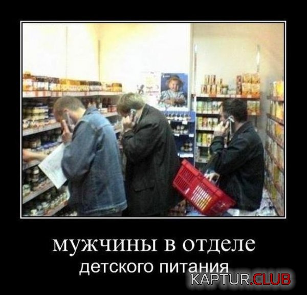 1426756695_demotivatory_12.jpg | Рено Каптур Клуб Россия | Форум KAPTUR.SU