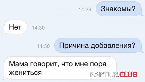 1426757243_podborka_22.jpg | Рено Каптур Клуб Россия | Форум KAPTUR.SU
