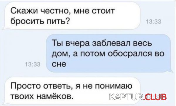 1426757278_podborka_28.jpg | Рено Каптур Клуб Россия | Форум KAPTUR.SU